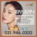 미소래병원 이미지