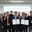 충북학사 동서울관 이미지