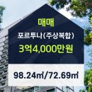 기해건설(주) 이미지