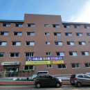 영락양로원 이미지