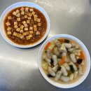북구음식나라조리학원 | 대구북구요리학원 조리자격증 비전공자도 3개월 만에 취업 가능해진 후기