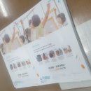 제이투영어학원