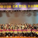 광양문화예술회관 소극장 이미지