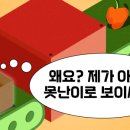 그린F&B - 춘천시 목골길 14 | 그린F&B