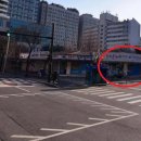 흰돌약국 이미지