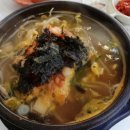 팔도본가콩나물국밥 이미지