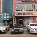 정릉37 이미지