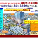 워너비헤어플랜