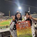 진미F&B