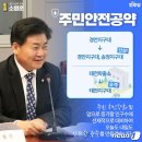 광남2동-25 이미지