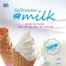 진한소프트 이미지