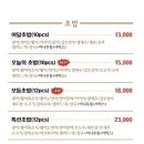 어달스시 이미지