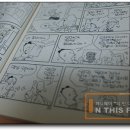 둘리 슈퍼마켓 이미지