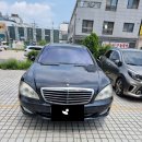 벤츠 / W221 S550 4MATIC / 2008 / 각각문의 이미지