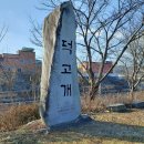 차령농원 이미지