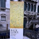 로웨(Lowe) | 2024베니스 비엔날레 추천전시 릭 로웨(Rick Lowe)