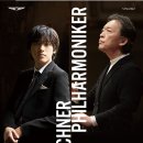 정명훈&뮌헨필하모닉 이미지