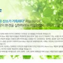 모현오투그란데프리미어 이미지