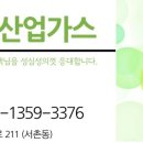 장작1번지