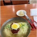 연산가야밀면 | 부산 연산동 "가야할매밀면" 물밀면 먹은후기!