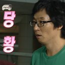 4/26 강남 메이플넥스 개정 토플 뉴토플 후기