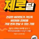 만년상회 이미지