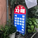 한영카페