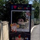 선정3리 이미지