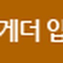 주식회사 대덕파트너스 이미지