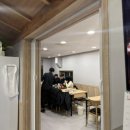 힘찬흑염소 이미지