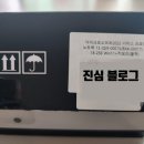 기계치의 서피스프로9… (내돈내산 후기)