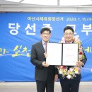(주)용천건설
