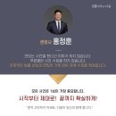 다옴빌딩 이미지