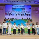 학하초등학교(병설) 이미지