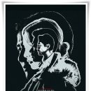 인간이란 무엇인가? 행복한 삶 | 영화 "휴민트" 얼음 바다에 숨겨진 냉혹한 첩보의 진실!