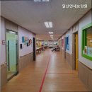 연세요양원 | 일산연세요양원 전문인력의 따뜻한 보살핌