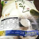 미소농산 네이버블로그