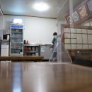 우리밀손칼국수 - 영등포구 가마산로 583 | 우리밀손칼국수