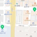 역전우동 0410 세종아름점 이미지