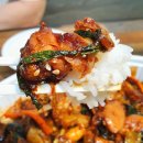 안동찜닭 닭갈비 네이버블로그