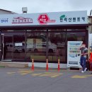 씨유제주오라점 | 제주 렌트카 올뉴카니발 9인승 3박4일에 12만원 ?? 씨유렌트카 이용후기