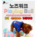 &lt;다섯번째 이벤트&gt;키티 두살생일 이벤트 발표할게요~^♡^