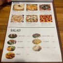 [부천역맛집]잇츠 첫방문 대만족, 맛과 가성비 두마리 토끼 줍줍 후기