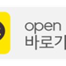 영도유통 이미지