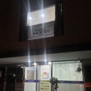 틔움 | 💛 아산 배방 틔움 심리상담센터 커플상담 후기