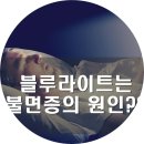 휴대폰싸군