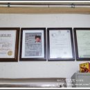 육남매고기집 이미지