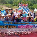 체플린지역아동센터 이미지