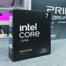 인텔 울트라7 265K 최신 인텔 CPU 성능 게임과 작업으로 살펴보니
