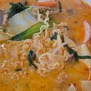 야미마리탕